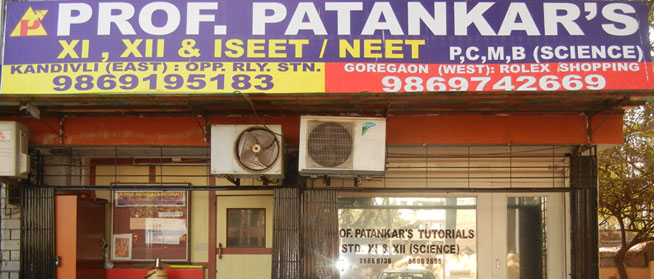 Our Premises